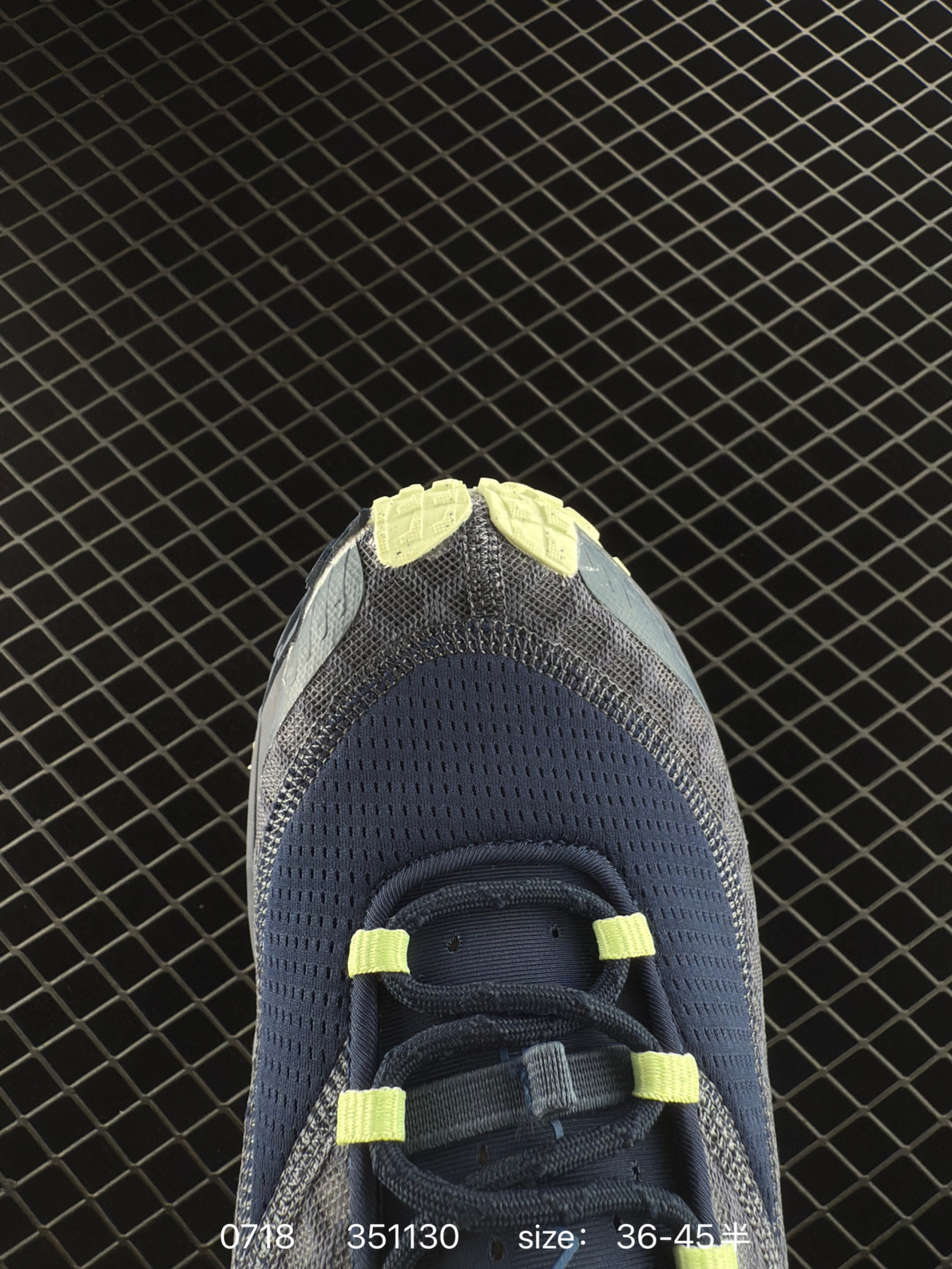 New Balance Minimus TR